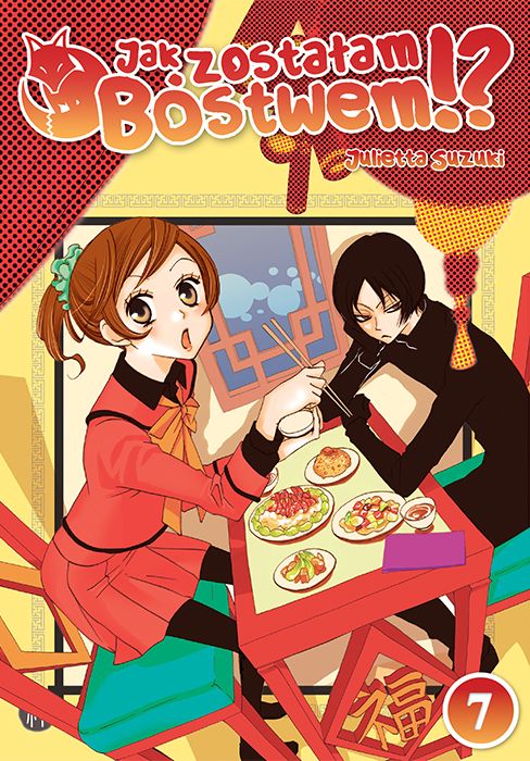 Image of Jak zostałam Bóstwem!? Tom 7