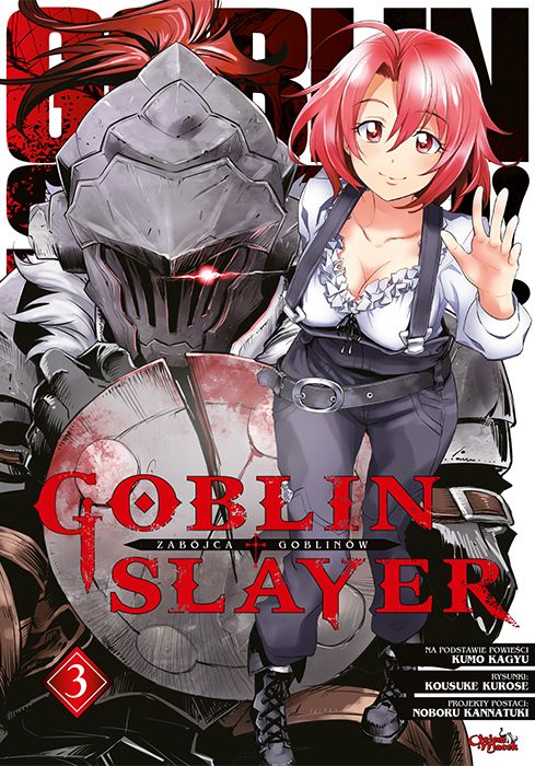 Image of Goblin Slayer. Tom 3