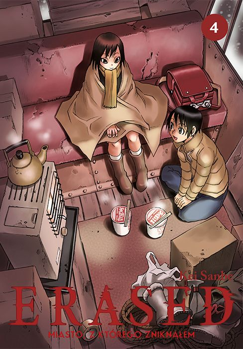 Image of ERASED. Miasto, z którego zniknąłem. Tom 4