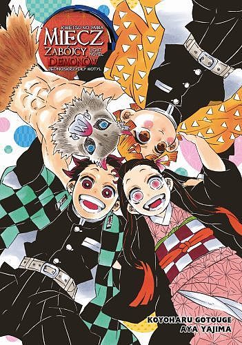 Image of Miecz zabójcy demonów. Light Novel. Jednoskrzydły motyl