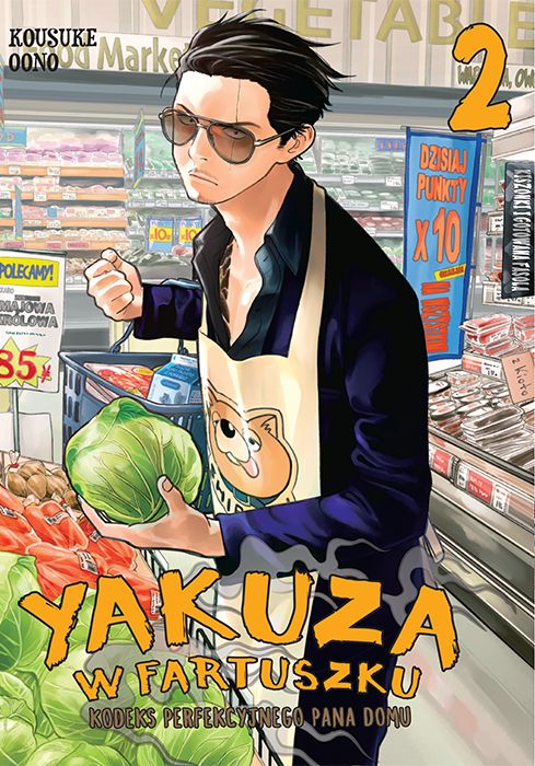 Image of Yakuza w fartuszku. Kodeks perfekcyjnego pana domu. Tom 2