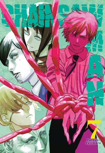 Image of Chainsaw man. Tom 7