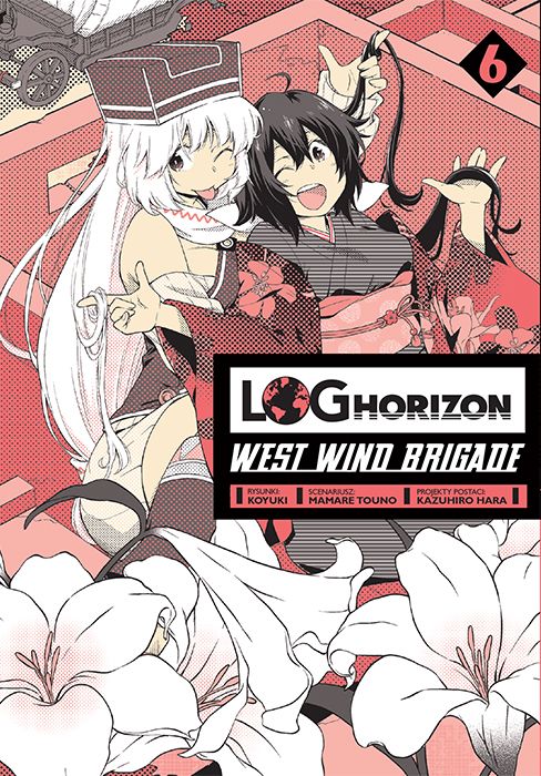 Image of Log Horizon - West Wind Brigade. Tom 6