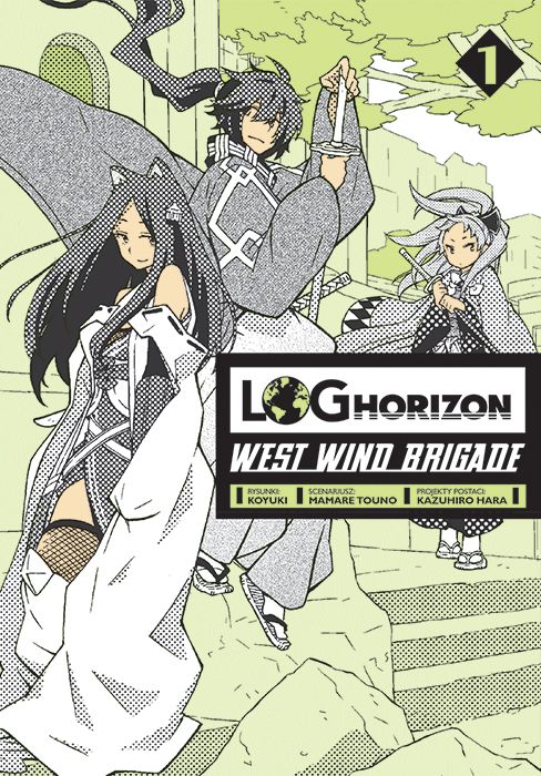 Image of Log Horizon - West Wind Brigade. Tom 1
