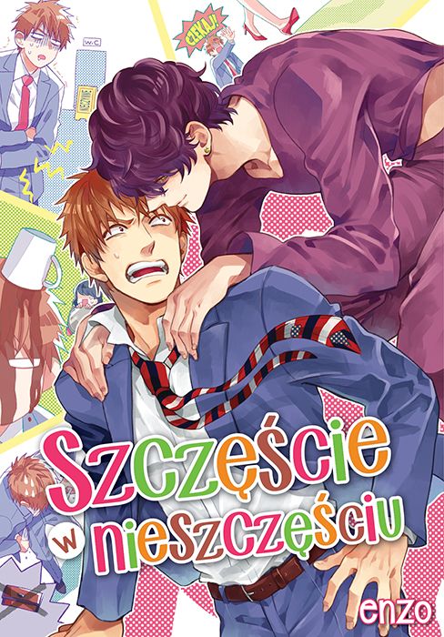 Image of Szczęście w nieszczęściu