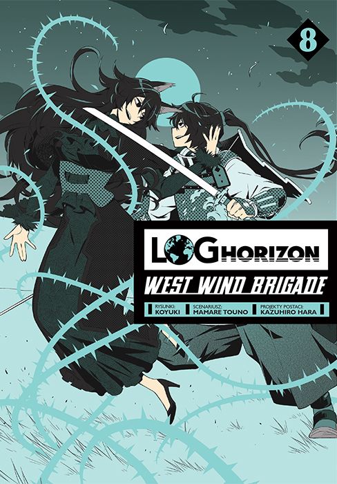 Image of Log Horizon - West Wind Brigade. Tom 8