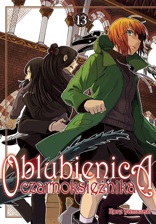 Image of Oblubienica czarnoksiężnika. Tom 13