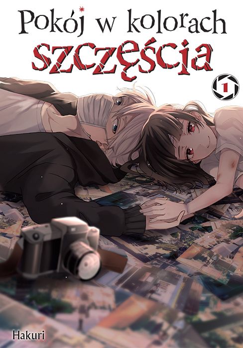 Image of Pokój w kolorach szczęścia. Tom 1