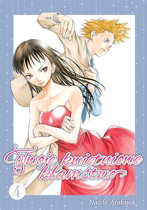 Image of Twoje kwietniowe kłamstwo. Tom 4