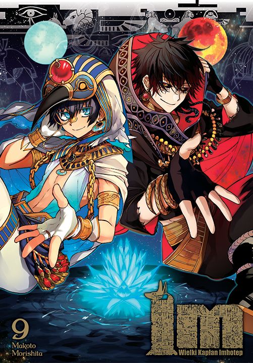 Image of IM Wielki Kapłan Imhotep. Tom 9