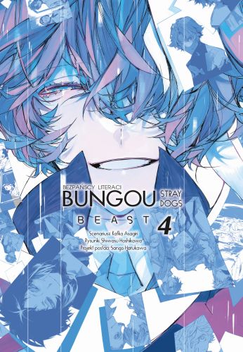 Image of Bungou stray dogs beast. Tom 4