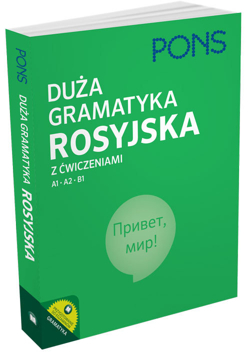 Image of Duża gramatyka rosyjska z ćwiczeniami