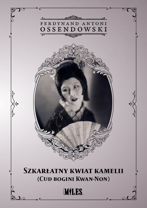 Image of Szkarłatny kwiat kamelii (Cud bogini Kwan-Non)