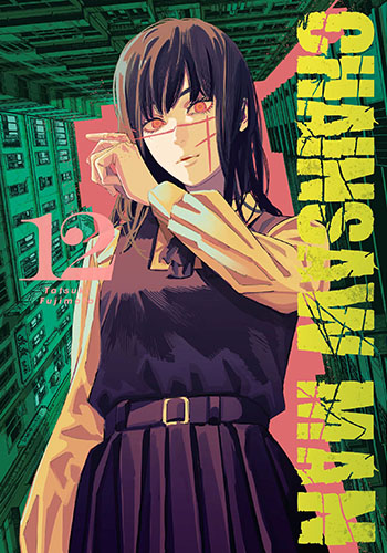 Image of Chainsaw man. Tom 12