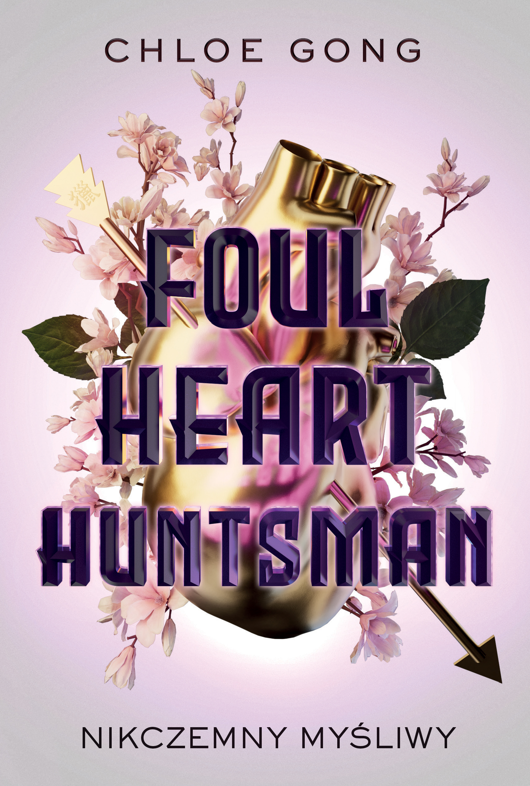 Image of Foul Heart Huntsman. Nikczemny myśliwy. Foul Lady Fortune. Tom 3