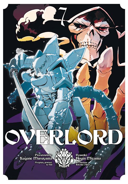 Image of Overlord. Tom 7