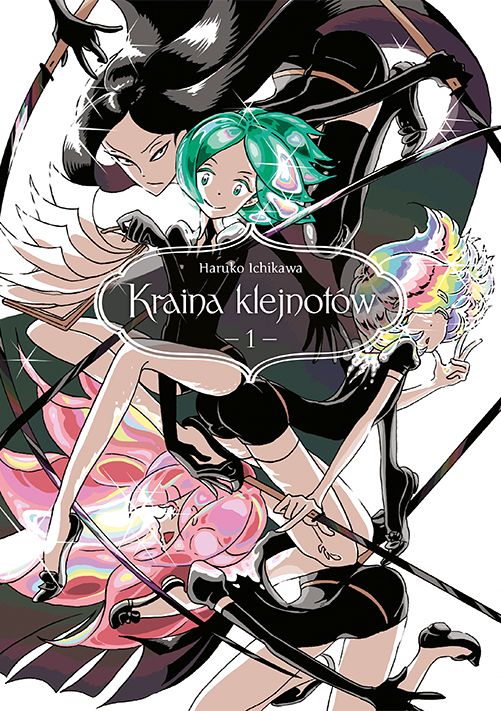 Image of Kraina klejnotów. Tom 1