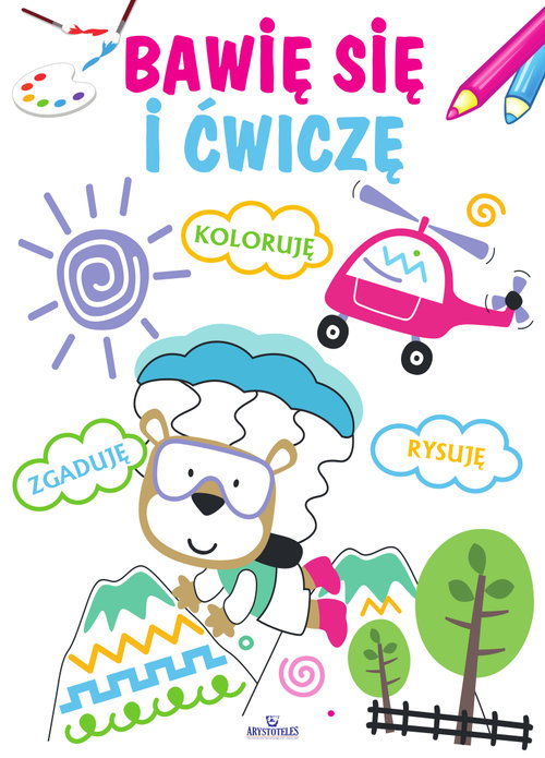 Image of Bawię się i ćwiczę