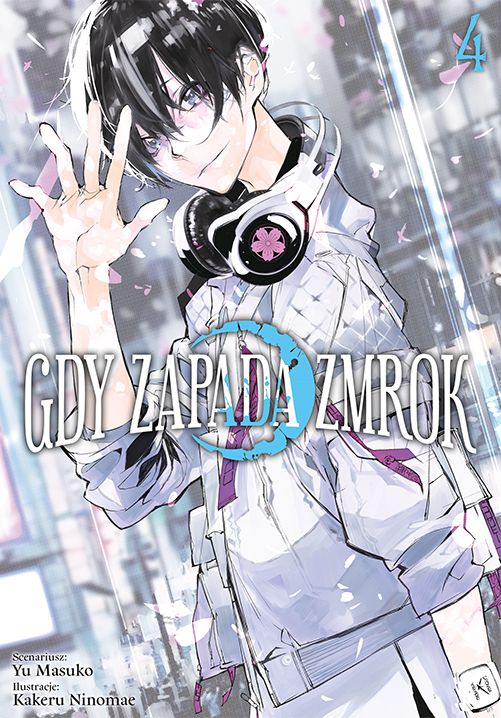 Image of Gdy zapada zmrok. Tom 4