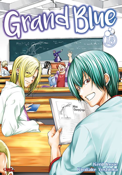 Image of Grand Blue. Tom 18