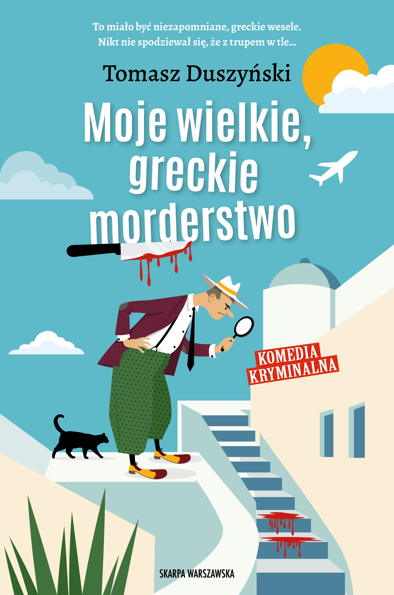 Image of Moje wielkie, greckie morderstwo