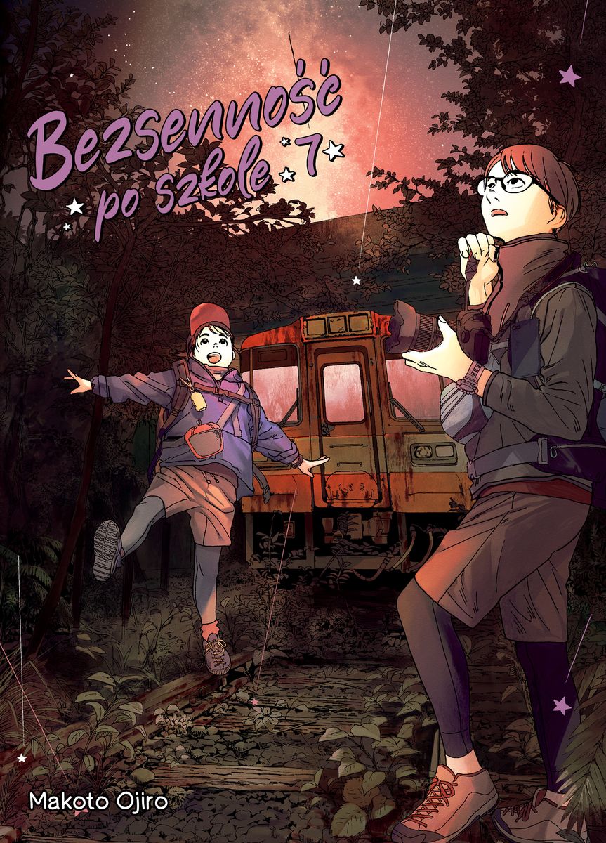 Image of Bezsenność po szkole. Tom 7