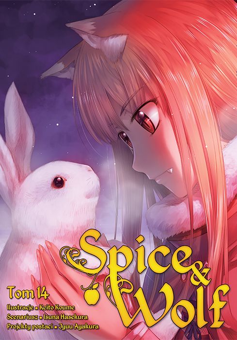 Image of Spice and Wolf. Tom 14