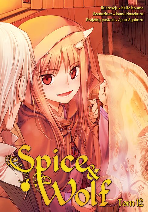 Image of Spice and Wolf. Tom 12