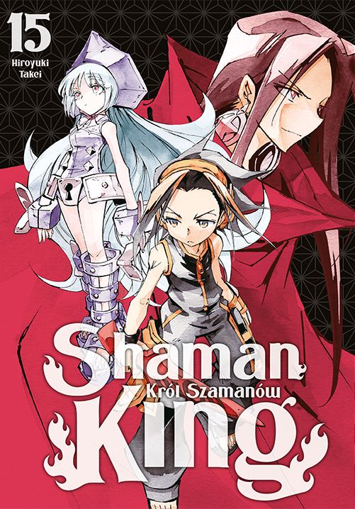 Image of Shaman King. Tom 15