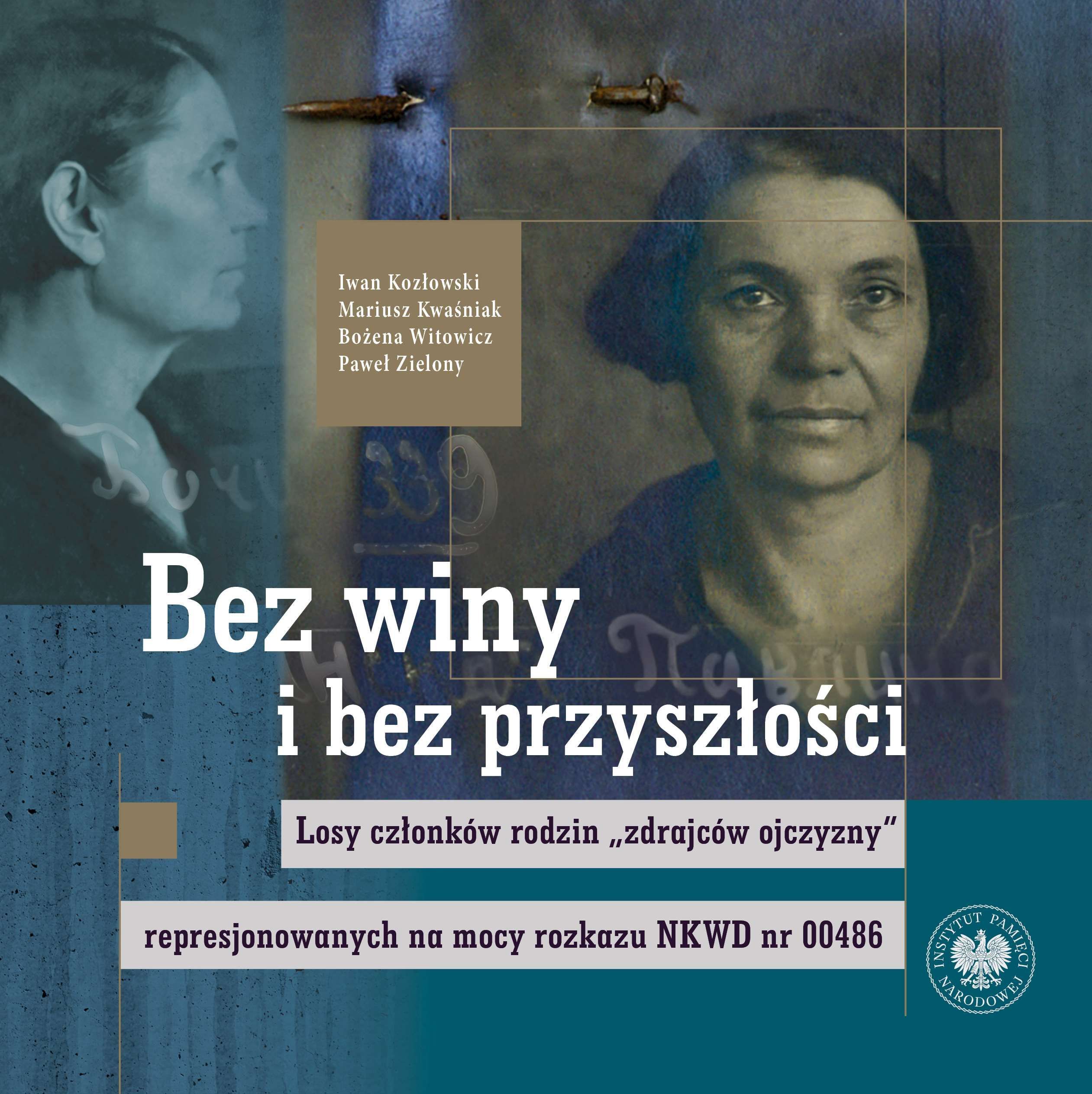 Image of Bez winy i bez przyszłości