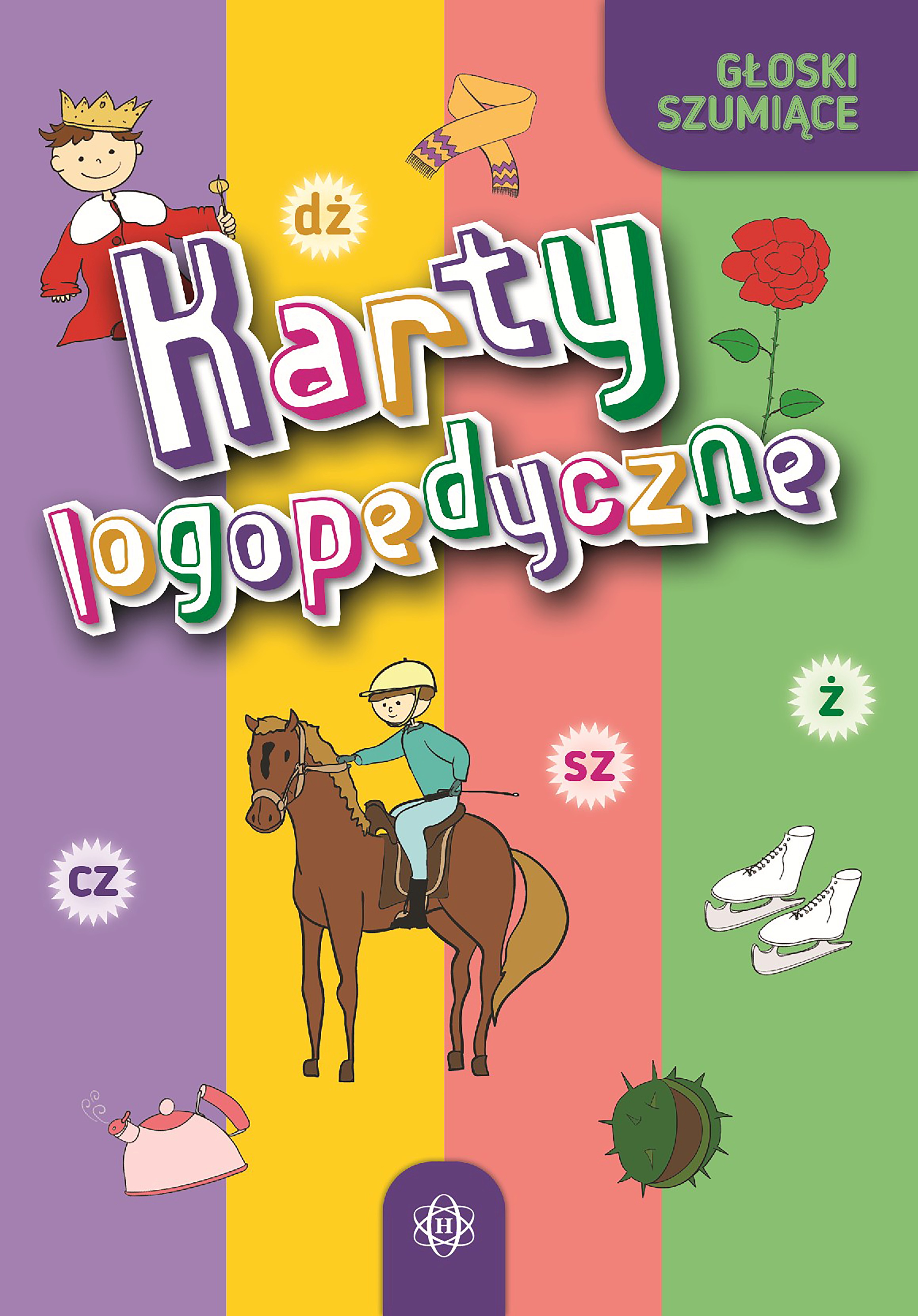 Image of Karty logopedyczne Głoski szumiące