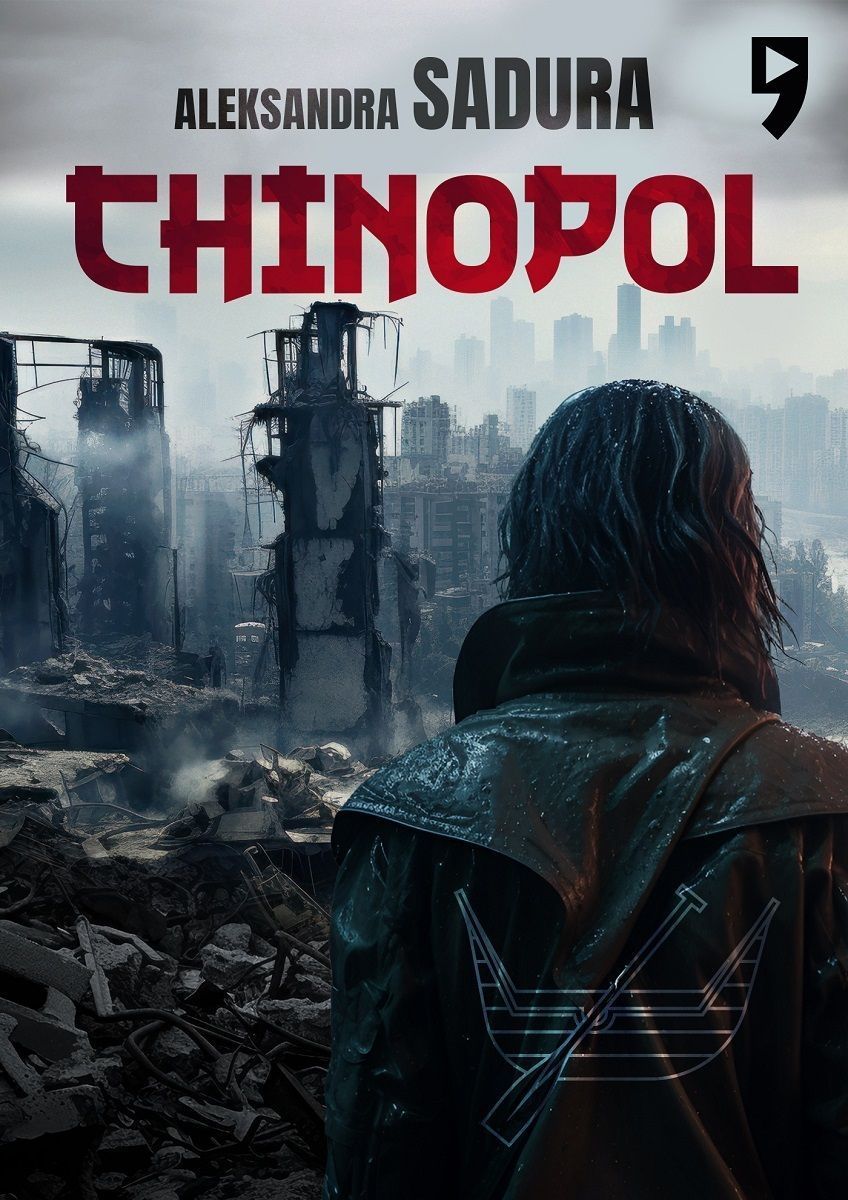Image of Chinopol