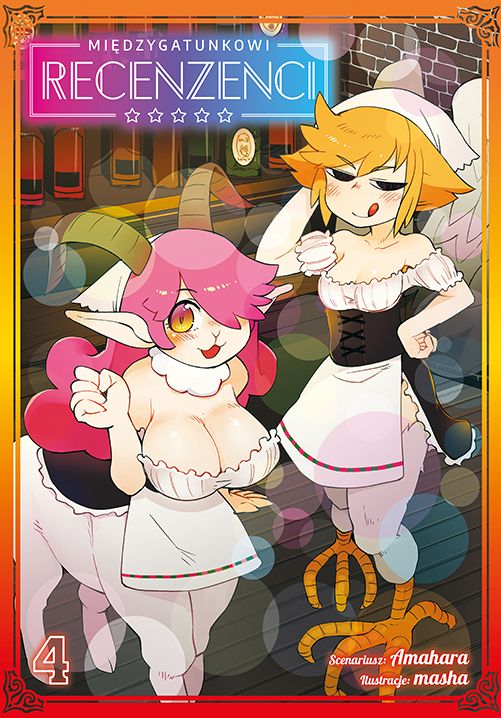 Image of Międzygatunkowi recenzenci. Tom 4