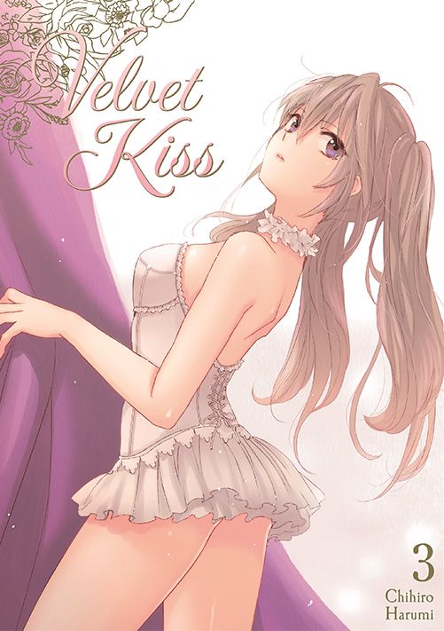 Image of Velvet Kiss. Tom 3