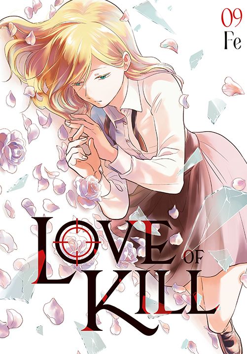 Image of Love of Kill. Tom 9