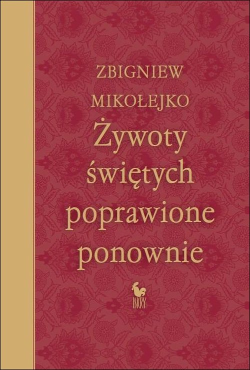 Image of Żywoty świętych poprawione ponownie