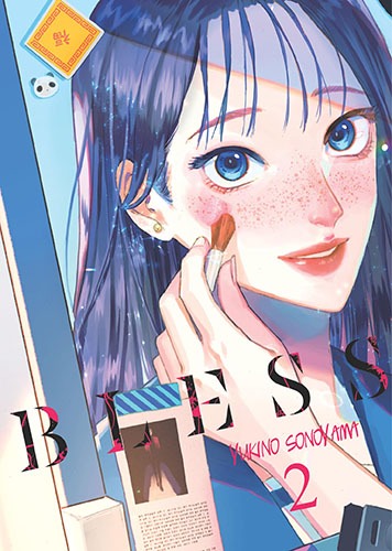 Image of Bless. Tom 2