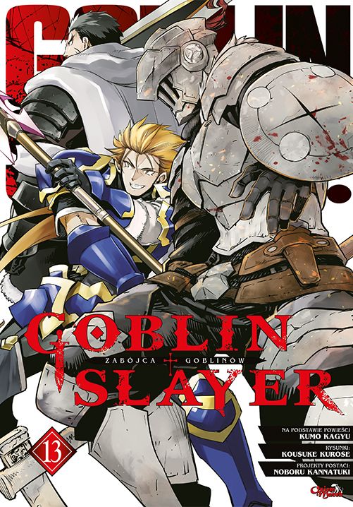 Image of Goblin slayer. Tom 13