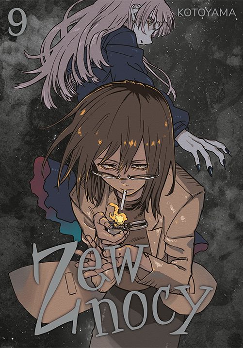 Image of Zew nocy. Tom 9