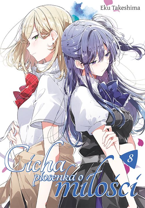 Image of Cicha piosenka o miłości. Tom 8