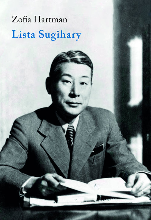 Image of Lista Sugihary