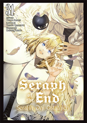Image of Seraph of the End. Tom 31