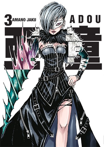 Image of Adou. Tom 3