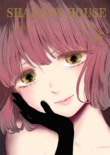 Image of Shadows House. Tom 16