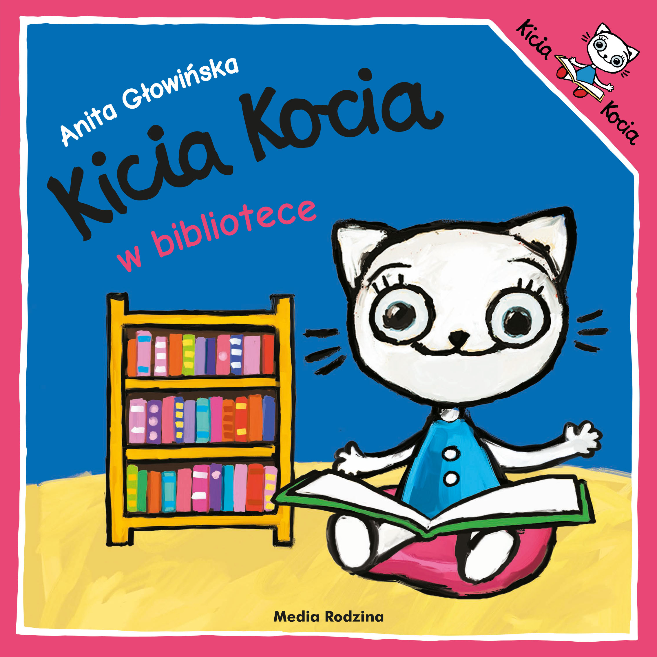 Image of Kicia Kocia w bibliotece. Kicia Kocia