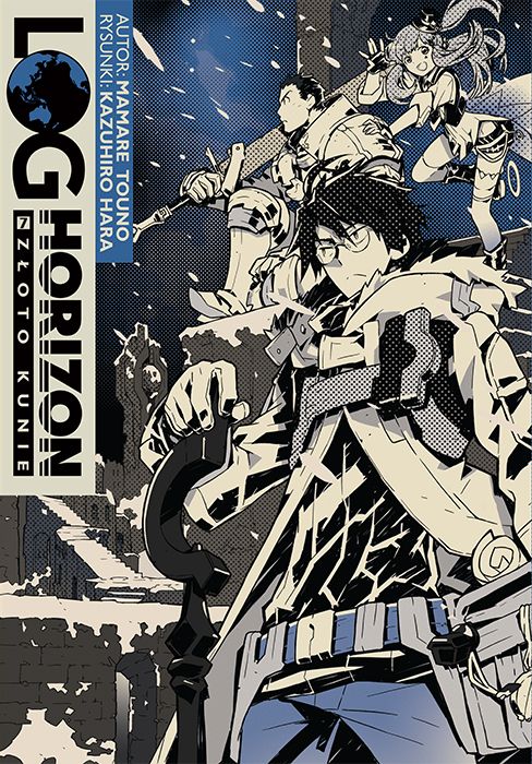 Image of Log Horizon. Tom 7