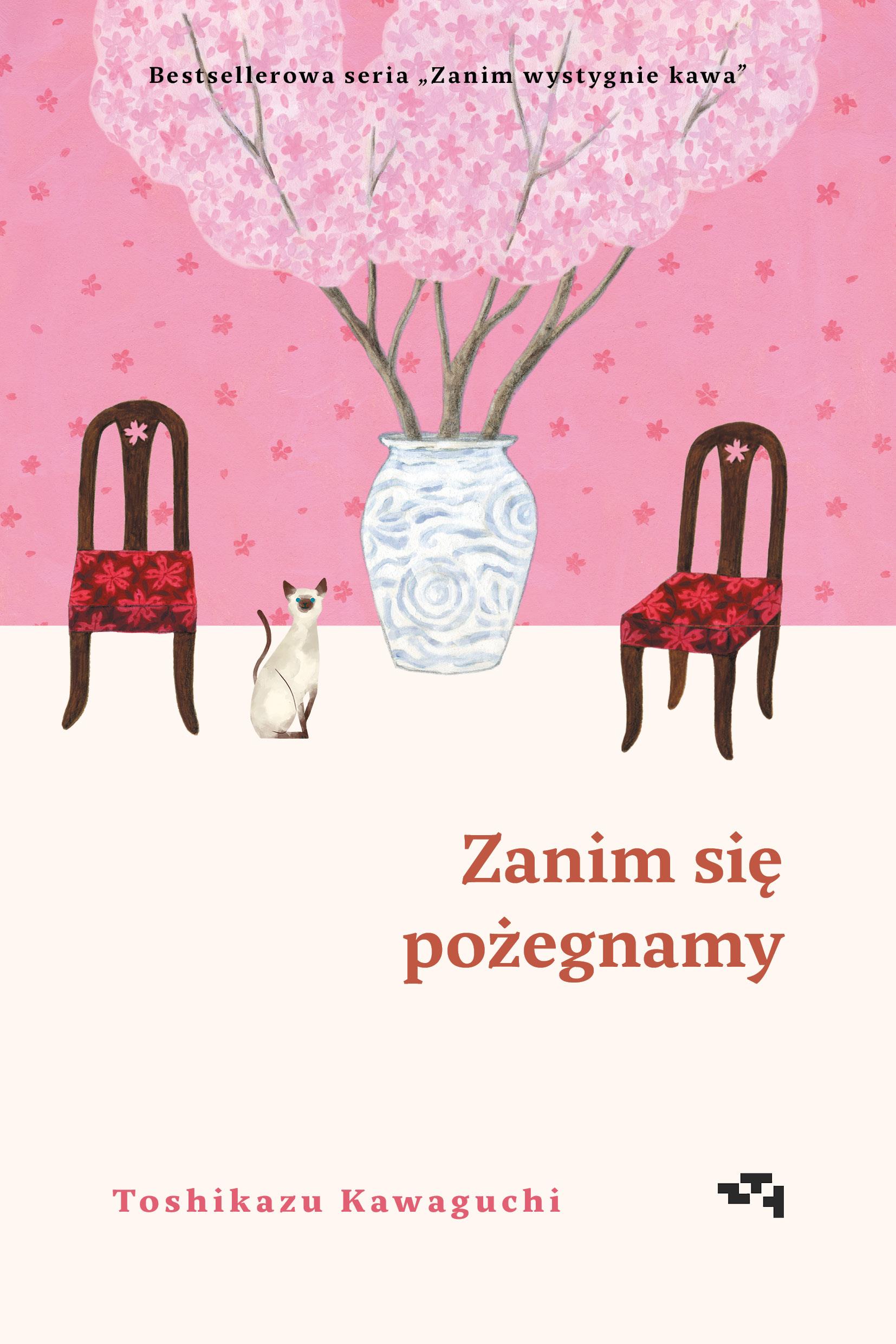 Image of Zanim wystygnie kawa Tom 4 Zanim się pożegnamy