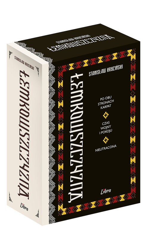 Image of Łemkowszczyzna 1-3 Pakiet