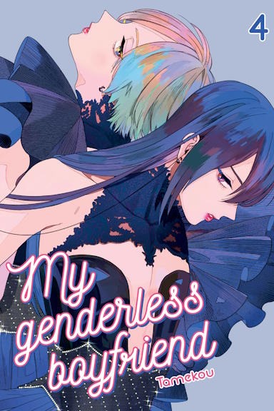 Image of My genderless boyfriend. Tom 4