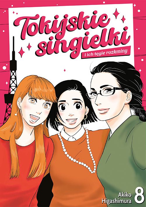 Image of Tokijskie singielki i ich tęgie rozkminy. Tom 8